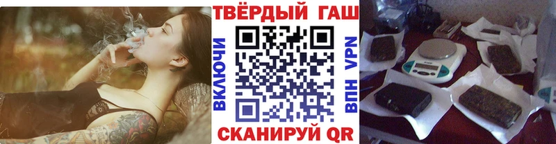 omg tor  цена   Ладушкин  ГАШ VHQ 