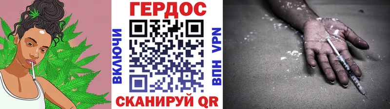 omg зеркало  Ладушкин  Героин хмурый 