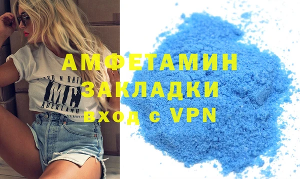 МДПВ Абаза