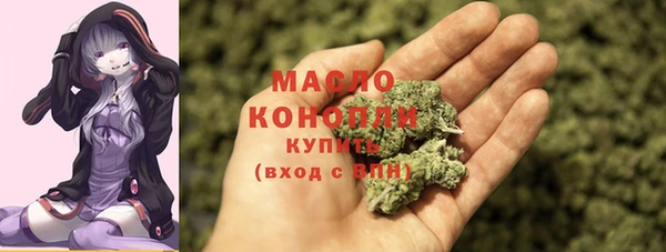 каннабис Абинск