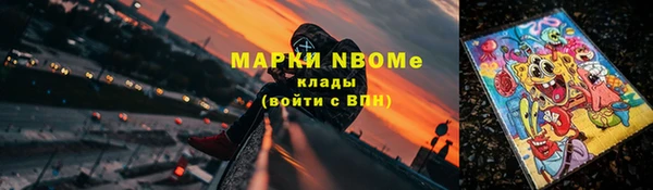 МДПВ Абаза