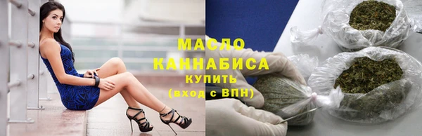 каннабис Абинск