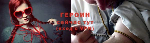 гашиш Абдулино