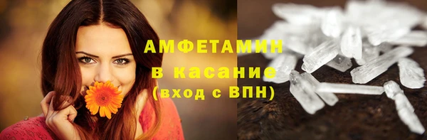 гашиш Абдулино