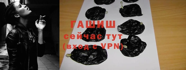 МДПВ Абаза