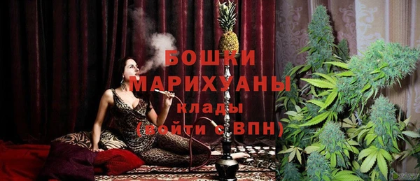 гашиш Абдулино