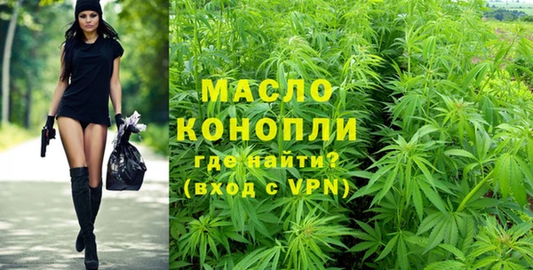 гашиш Абдулино