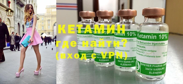 гашиш Абдулино