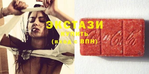 гашиш Абдулино