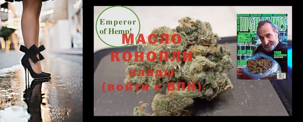МДПВ Абаза