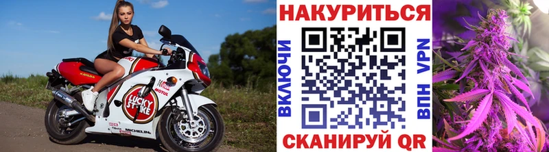 Марихуана ГИДРОПОН Ладушкин